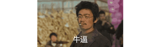 石纪元