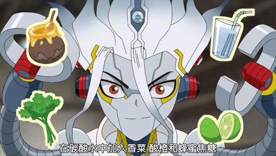 石纪元