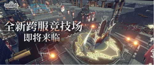我的起源