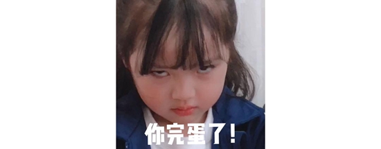iphone降速门