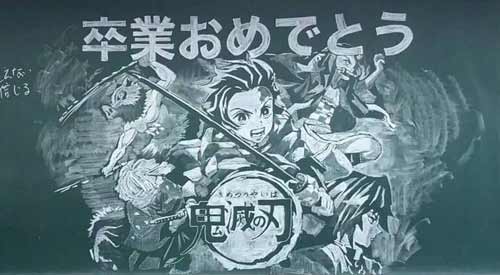 大作