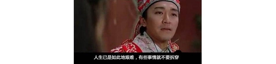 黄昏恋模拟器