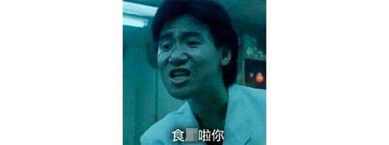 黄昏恋模拟器