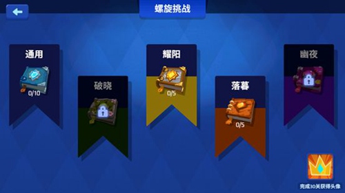 卡牌
