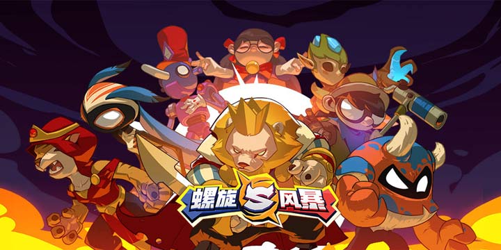 《螺旋风暴》3.10开启删档测试，卡牌与策略完美结合的三分钟卡牌游戏