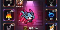 我的勇者九阴神爪入门秘籍