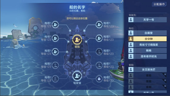 我的起源