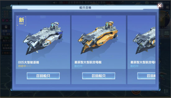 我的起源