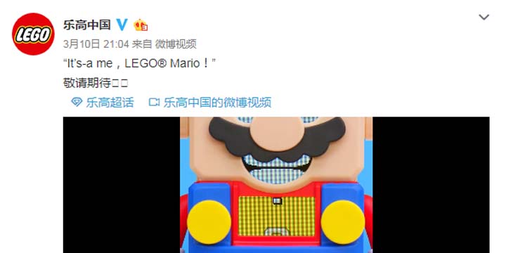 乐高联动超级马里奥！我的口袋妖怪、塞尔达什么时候一起安排上！