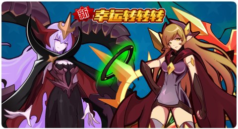 赛尔号03月13日更新攻略汇总 地葬界神强势来袭
