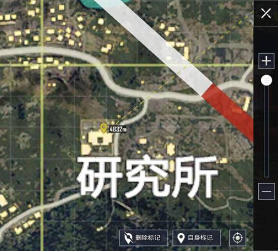 和平精英