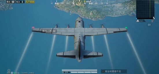 和平精英