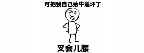 哈利波特魔杖