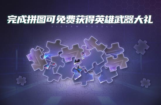 生死狙击