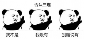 Steam支持花呗？ApplePay支持支付宝？那谁来拯救我的钱包