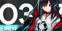 明日方舟3月17日10:00版本更新停机维护公告