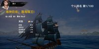 代号SOG玩家生存宝典 我发誓肯定有用！