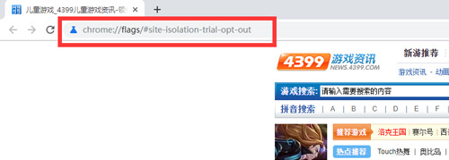 4399赛尔号 游戏内无法输入中文怎么办?