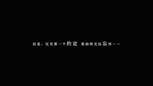 7年