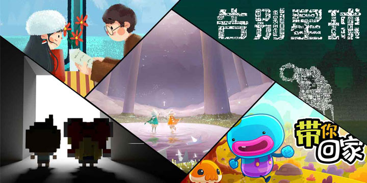 【合辑】春已至，希望还会远吗？