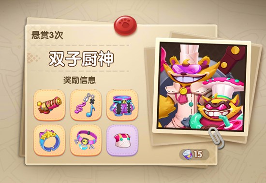 汤姆猫大冒险