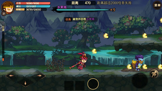 造梦无双