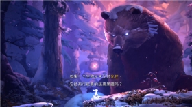 奥日续作《精灵与萤火意志》每一帧都是艺术
