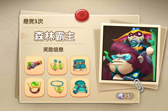 汤姆猫大冒险