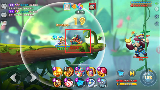 汤姆猫大冒险