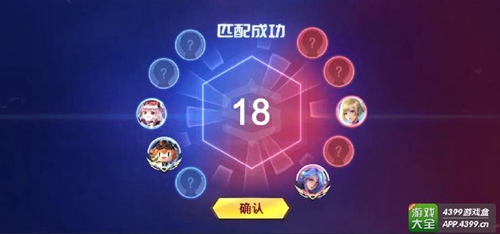 时空召唤
