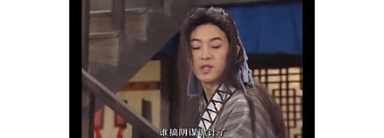 国行健身环大冒险