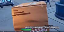 堡垒之夜肌肉喵的恶作剧 第二章第2赛季肌肉喵的恶作剧任务挑战汇总