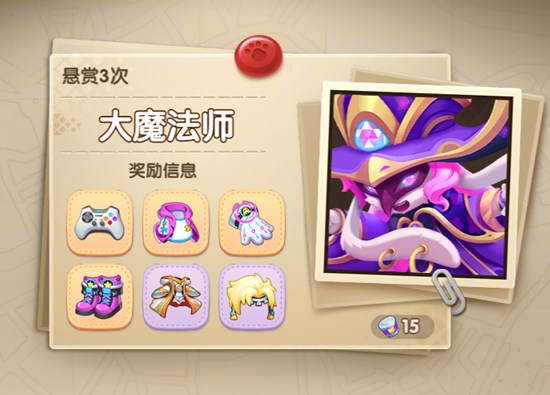汤姆猫大冒险