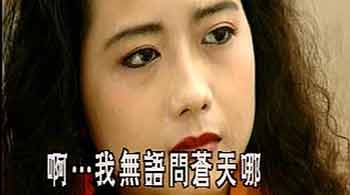疑问