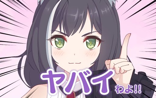 「Link·二次元」