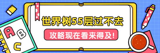 汤姆猫大冒险