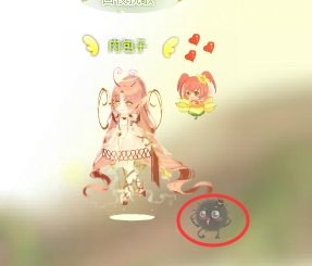 小花仙厄运厄运快走开活动攻略