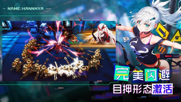 无双动作卡牌手游《暮色方舟》3月26日火热首发