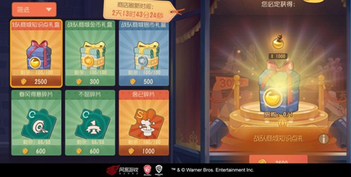猫和老鼠