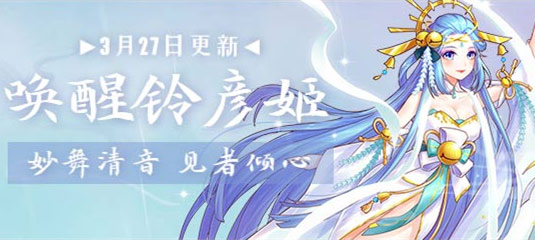 以太之光