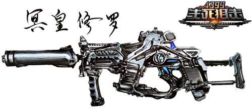 生死狙击玩家板绘-自创武器冥皇修罗