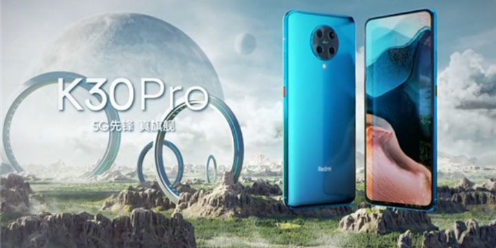 Redmi K30 Pro：一款3000元以内的骁龙865手机