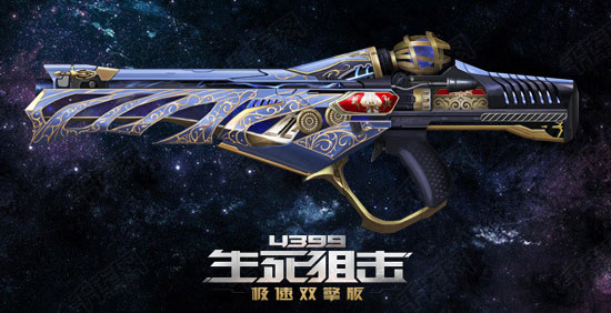 生死狙击 虚空漫游 升级引力控制
