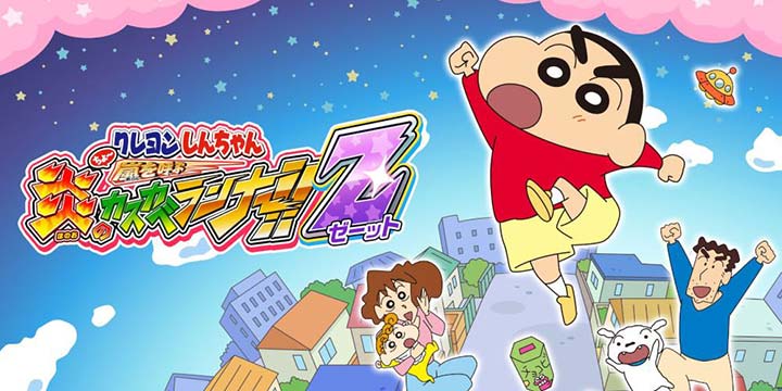 《蜡笔小新》手游新作评测：献给粉丝的游戏，春日正当头不如来跑酷