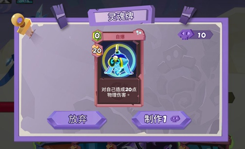 梦境彼岸
