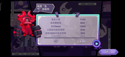 梦境彼岸