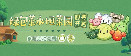 崩坏3