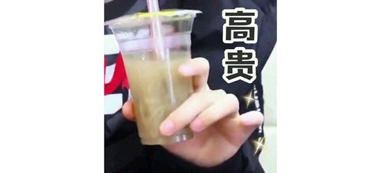 代号SOG