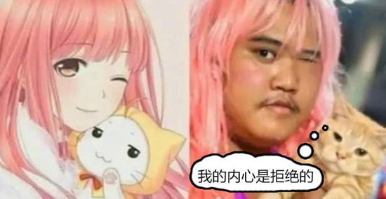 泰国小哥低成本COS动森