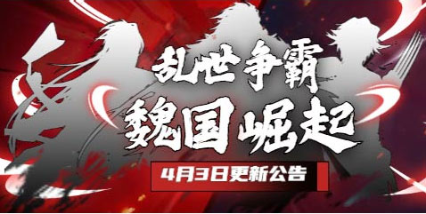 以太之光